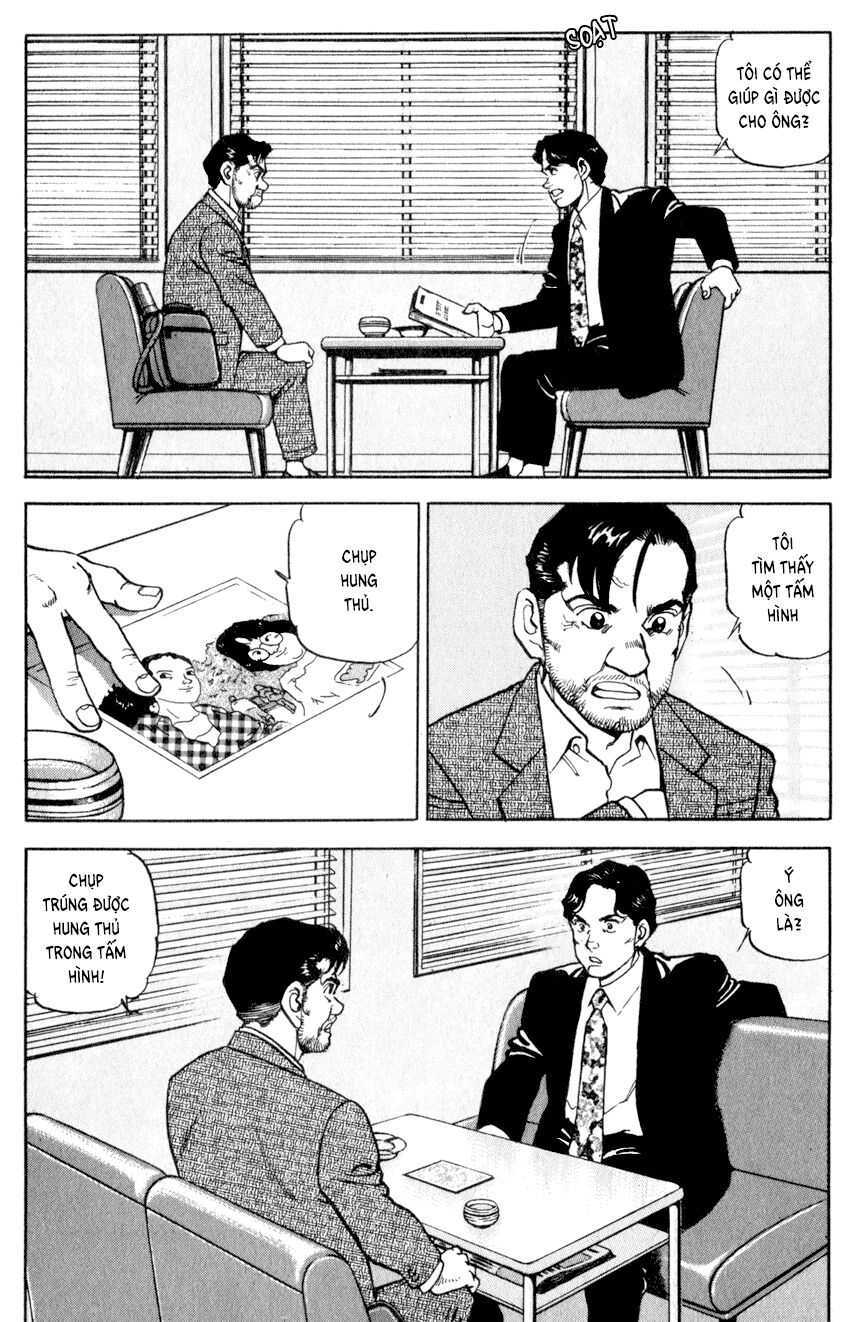 seizon life chapter 7 6