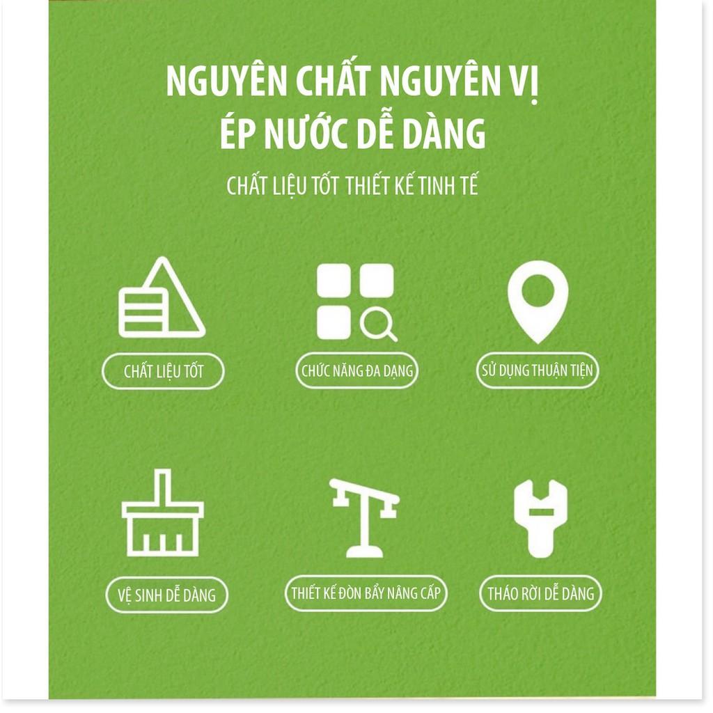 Dụng Cụ Vắt Ép Trái Cây Bằng Tay Phiên Bản Mới