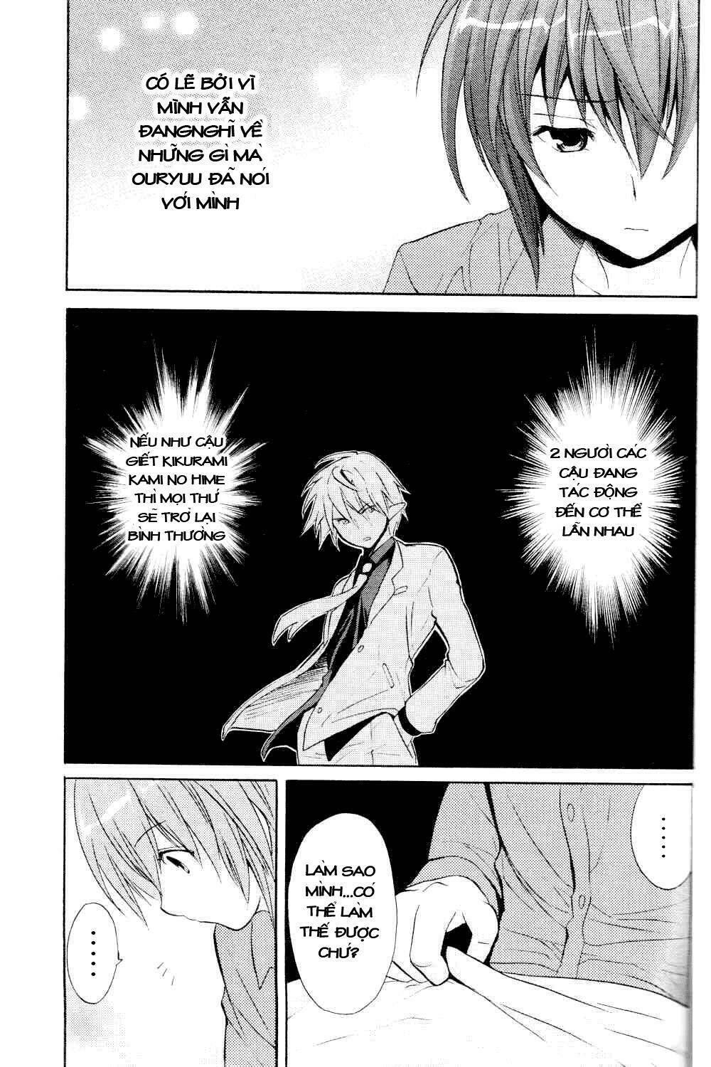 tayutama - kiss on my deity chapter 5 3