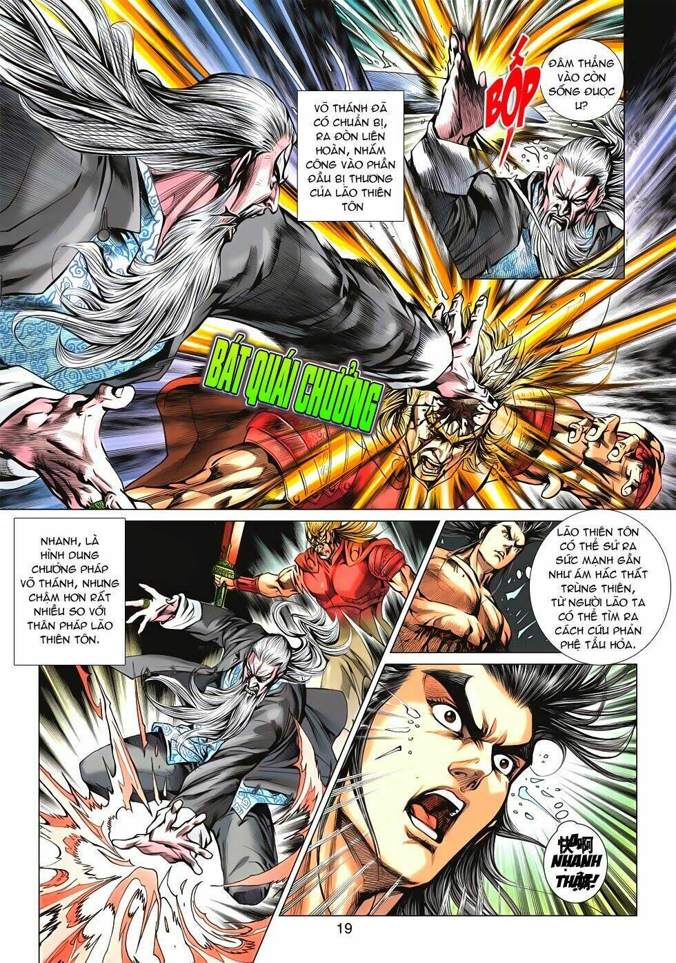 tân tác long hổ môn chapter 607 17