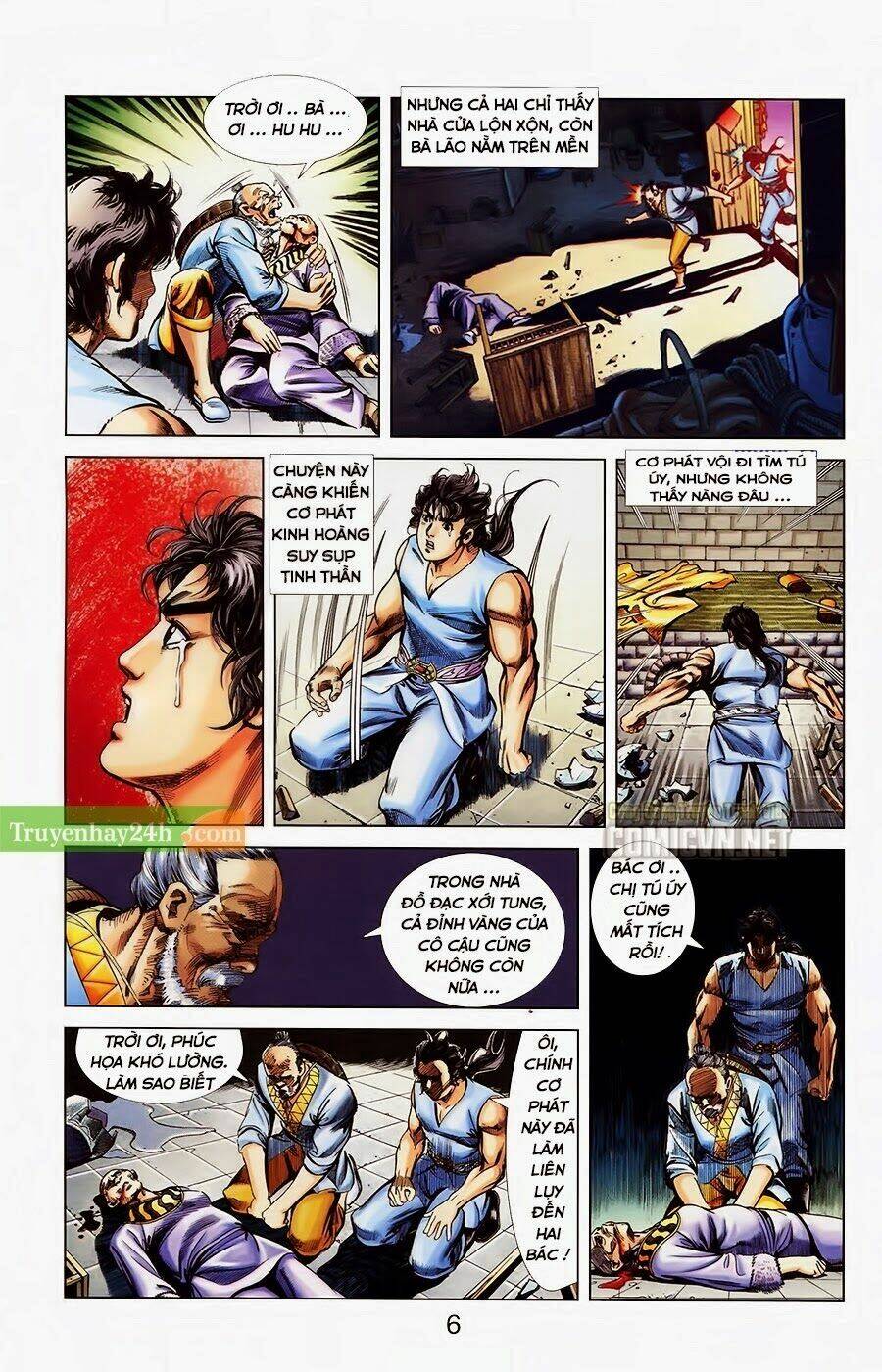 thiên tử truyền kỳ 1 - cơ phát khai chu bản chapter 28 7