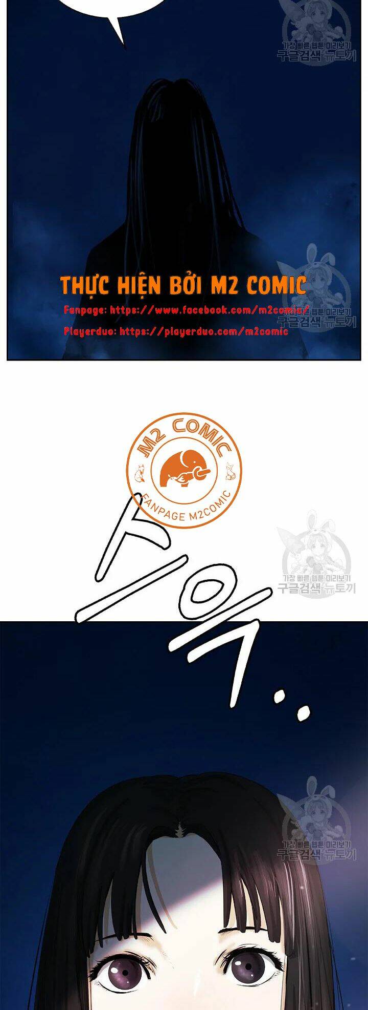 xuyên không thành hổ chapter 48 13