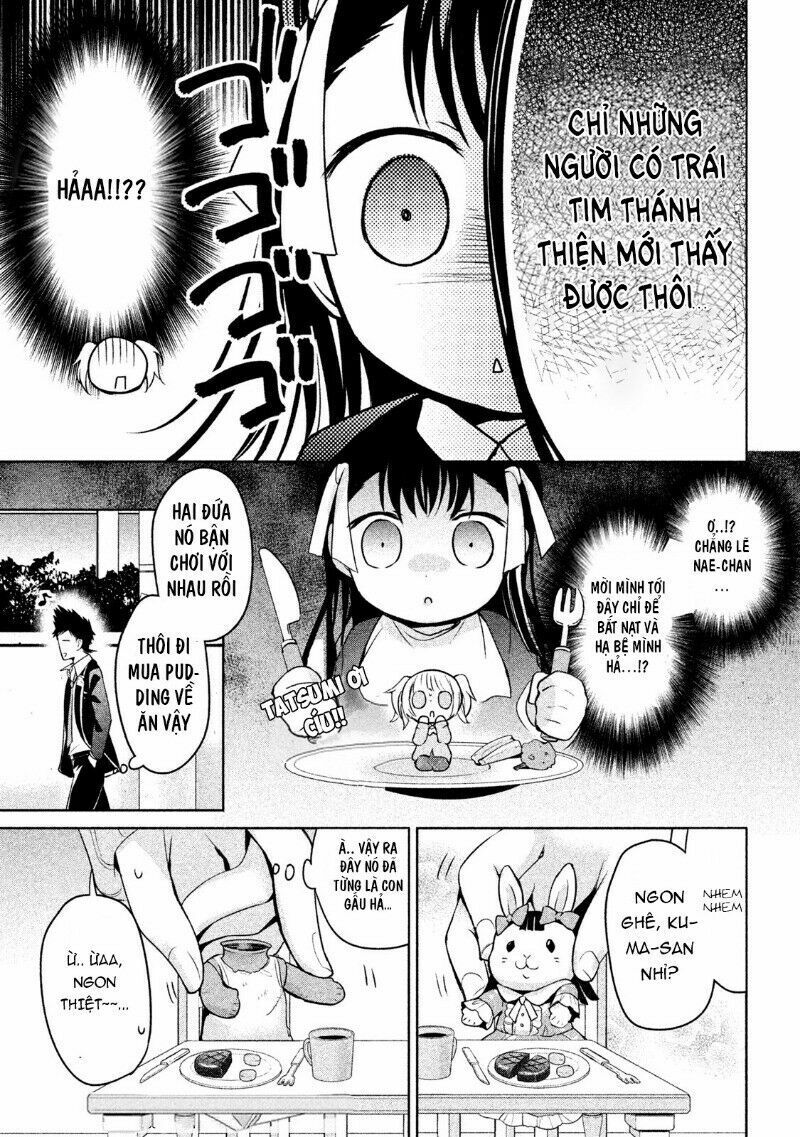 amachin wa jishou chapter 14 11