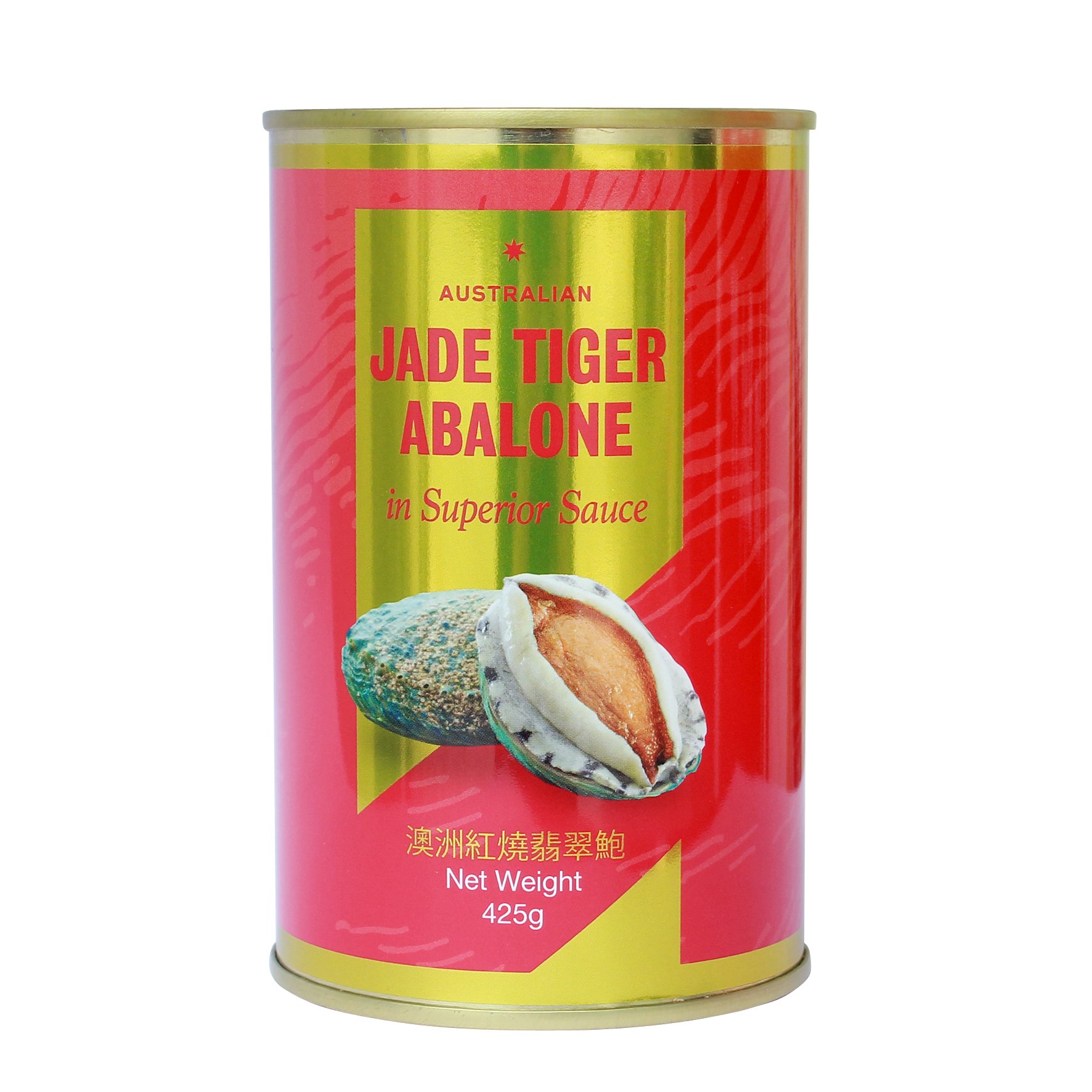 Bào Ngư Úc cao cấp đóng lon 425g ( Australia Jade Tiger Abalone)