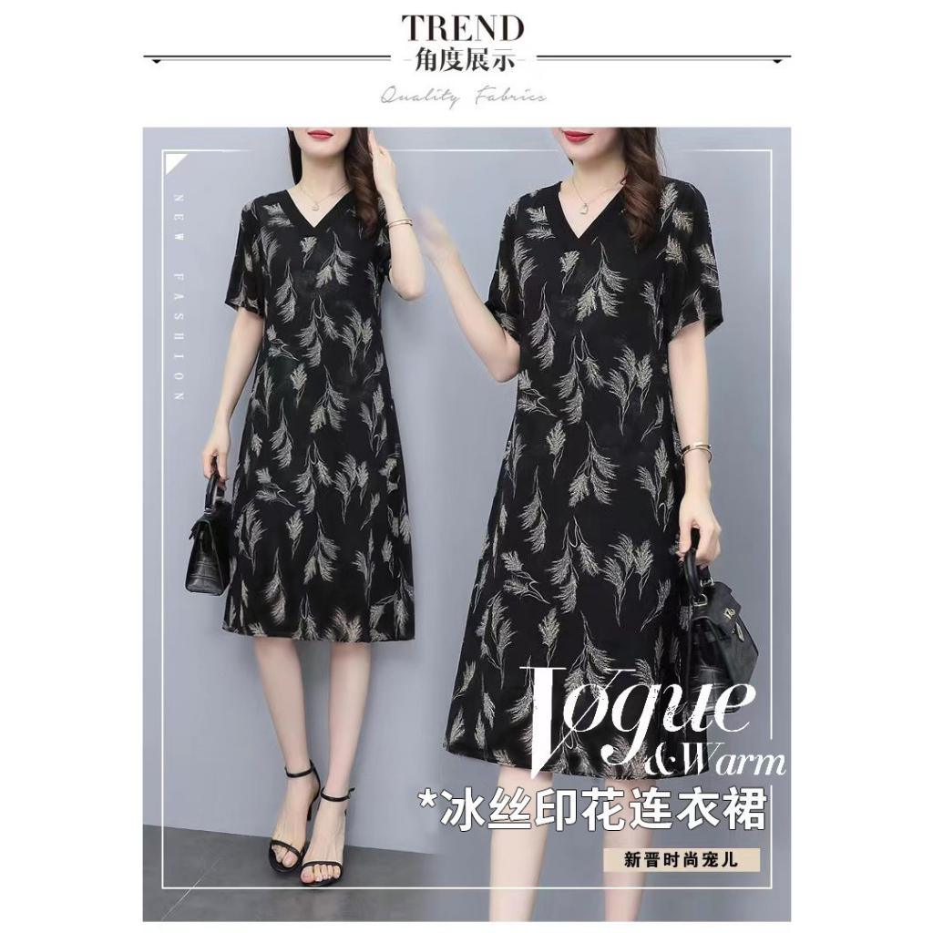 Váy Đầm Trung Niên Nữ Cho Mẹ V15 - Thời trang trung niên cho mẹ trung tuổi U40 U50 đẹp giá rẻ Bigsize - Váy xuông cho mẹ