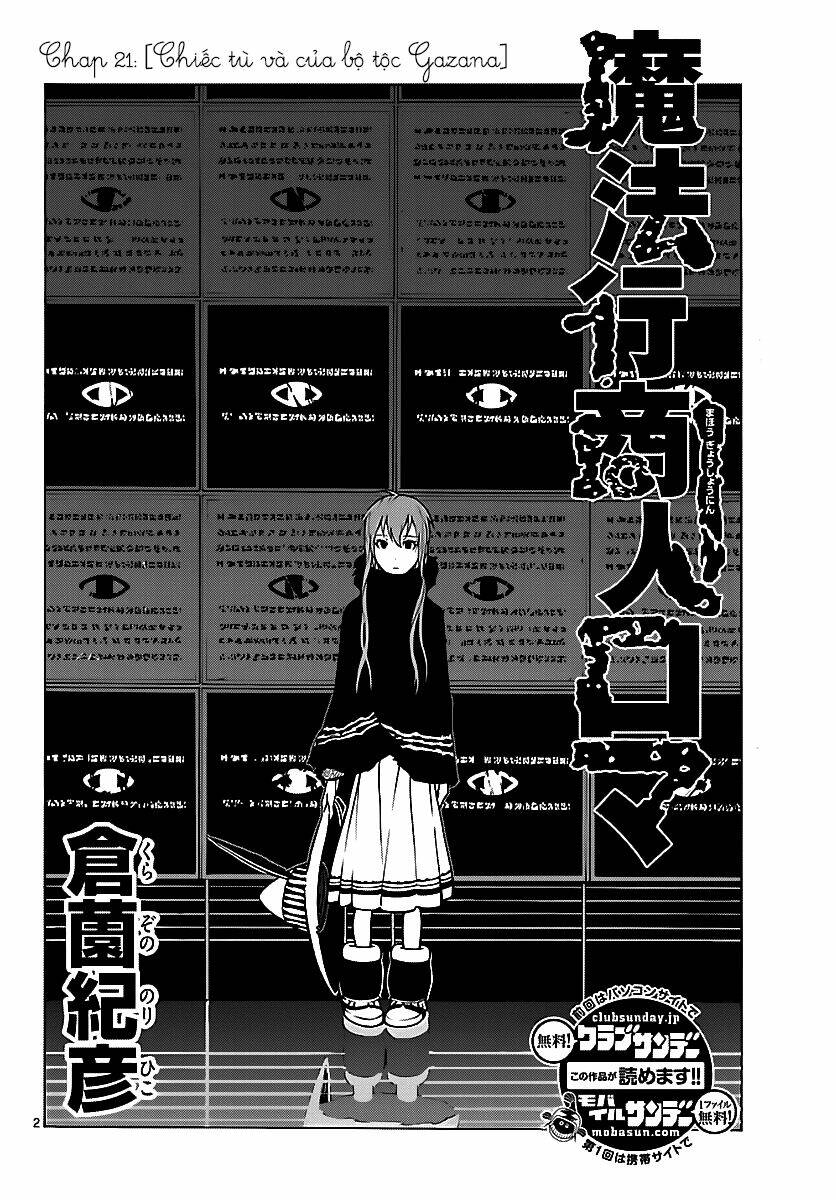 mahou gyoushounin roma chapter 21 2