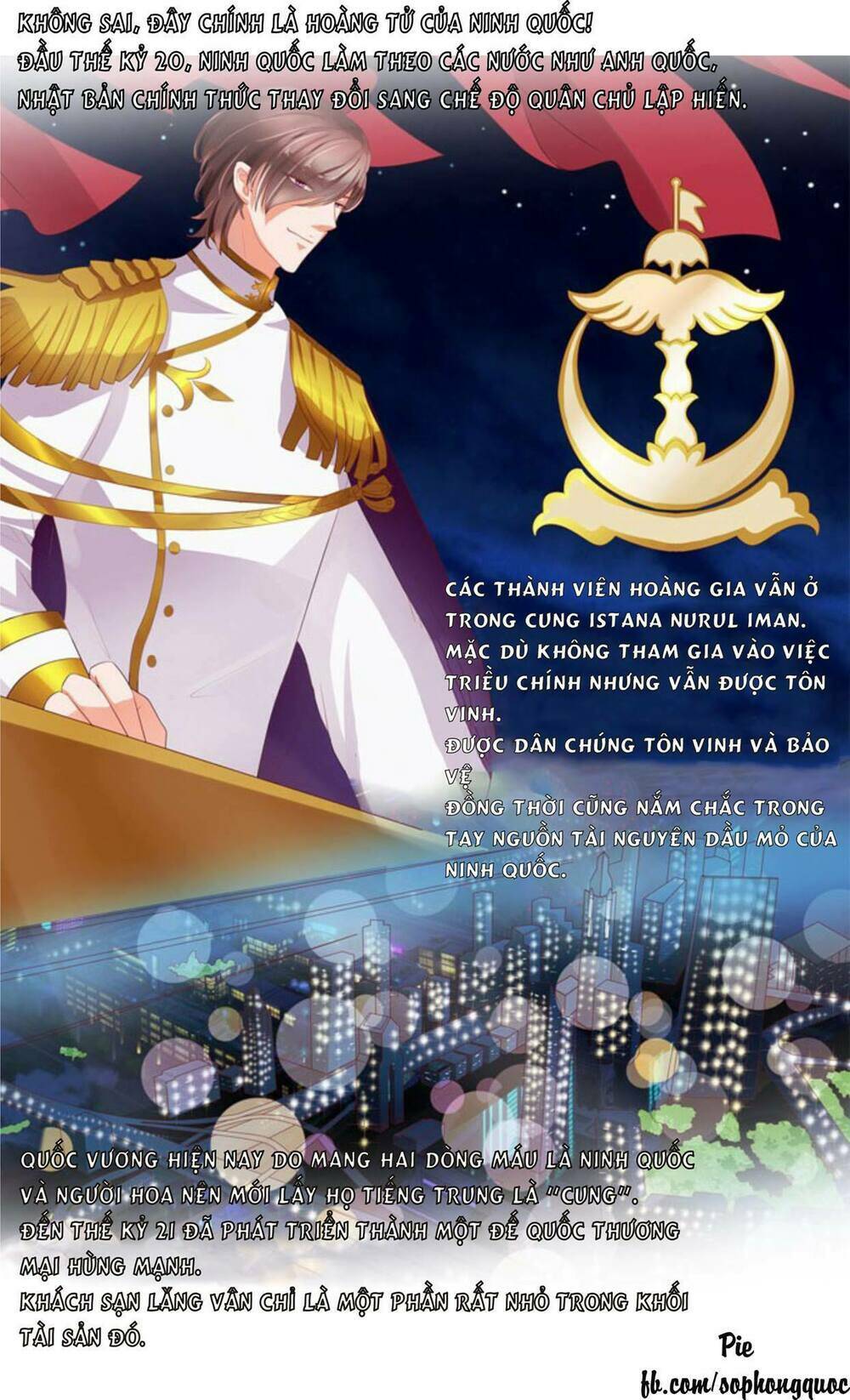 vương tước tư hữu bảo bối chapter 2 17