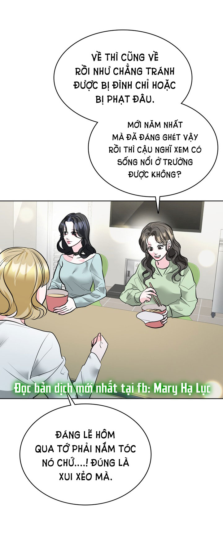 [18+] điều em cố giấu chapter 22.2 17