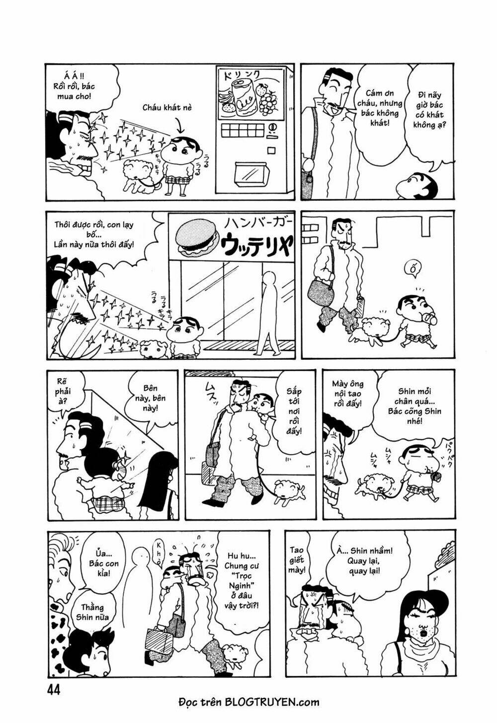 crayon shin-chan cậu bé bút chì chapter 6 16