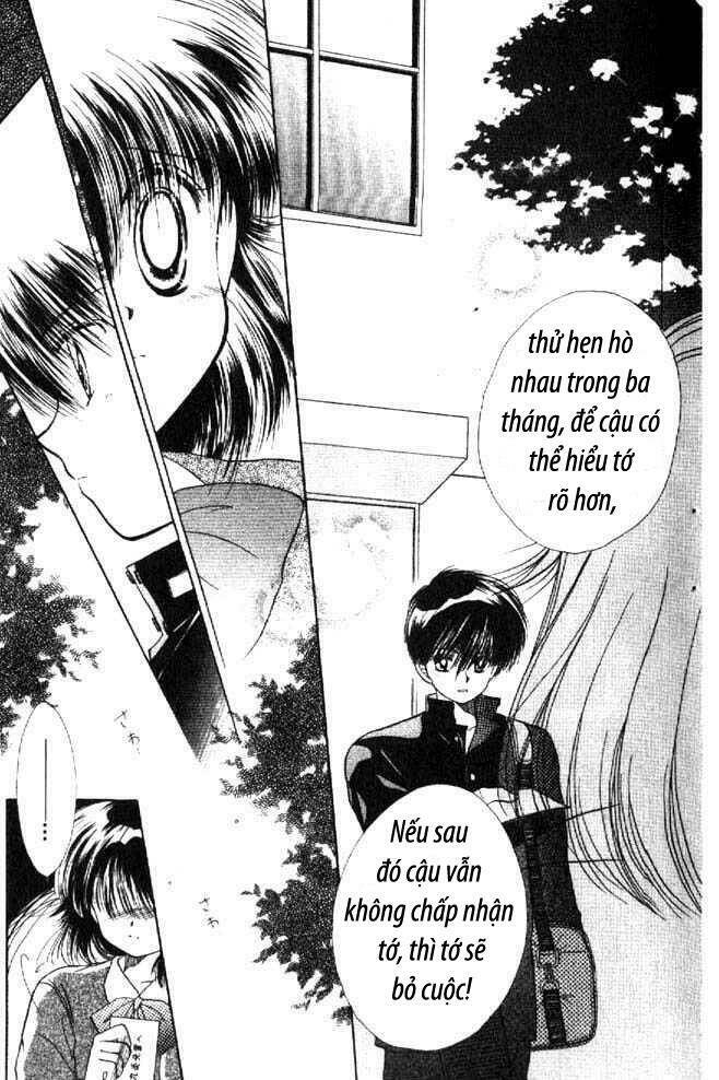 awasete ippon chapter 1.2 26