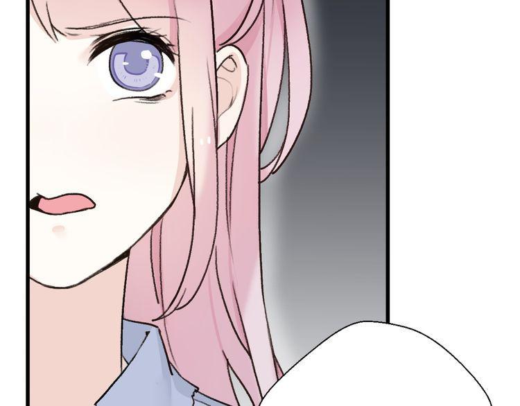 cuộc chiến tình yêu chapter 18 123