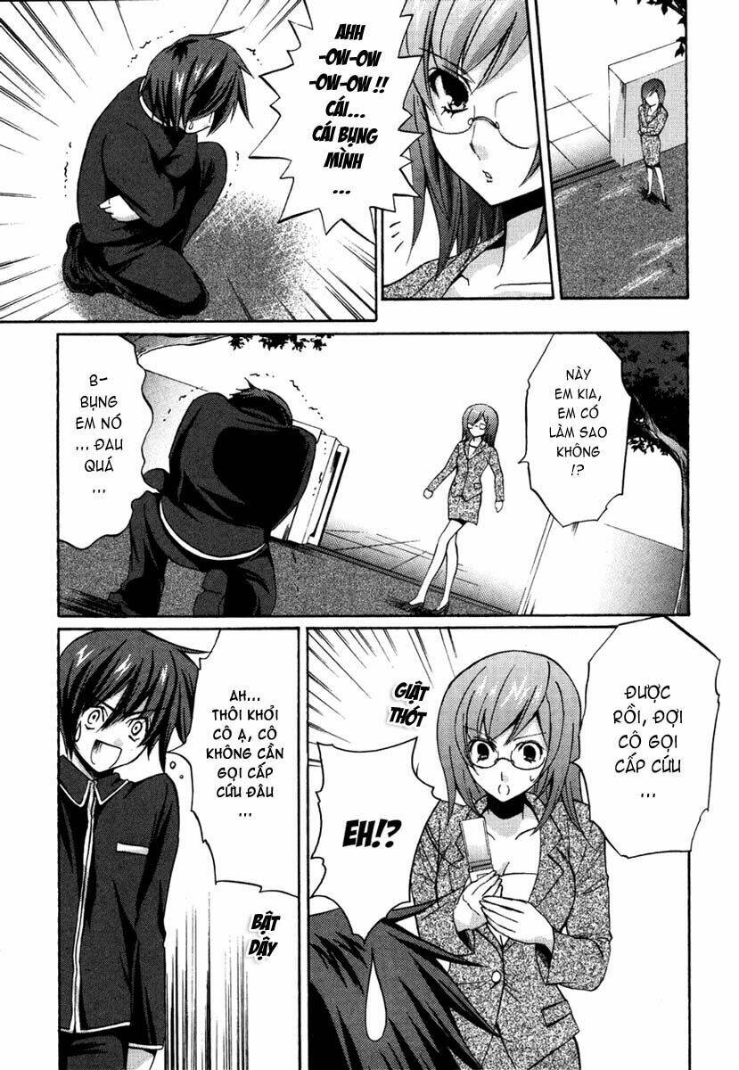 gift - under the rainbow chapter 3 15