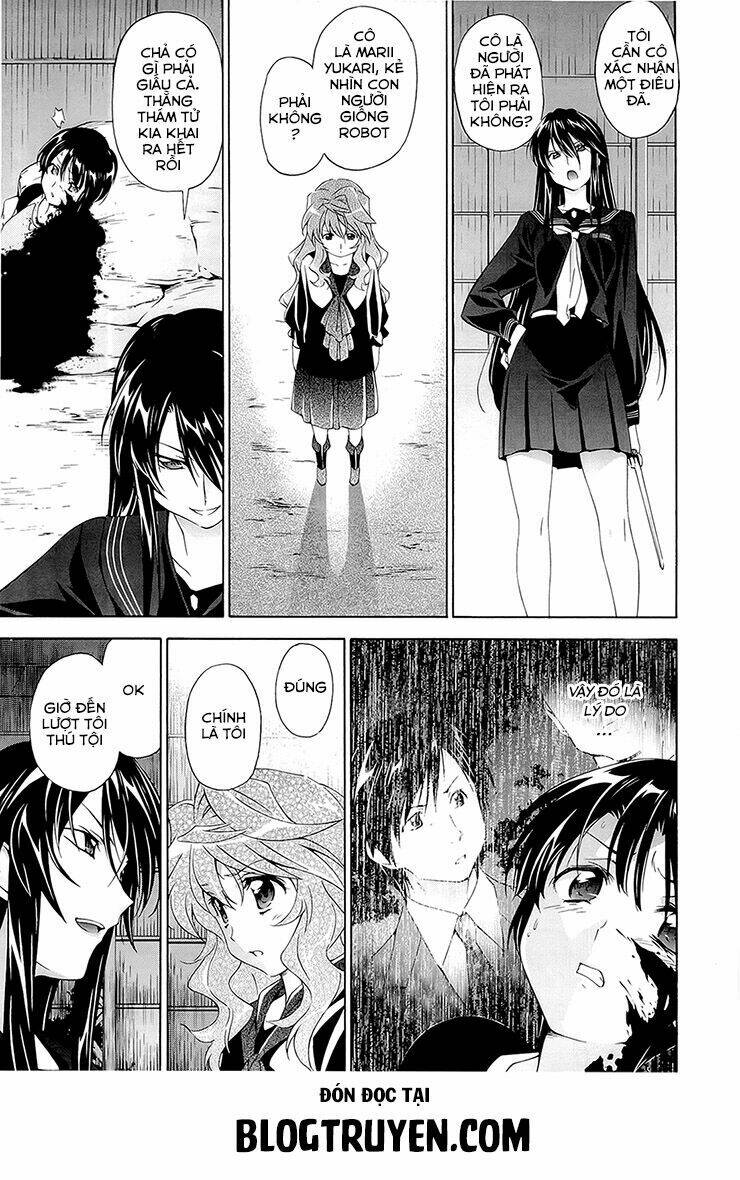 murasakiiro no qualia chapter 5 12