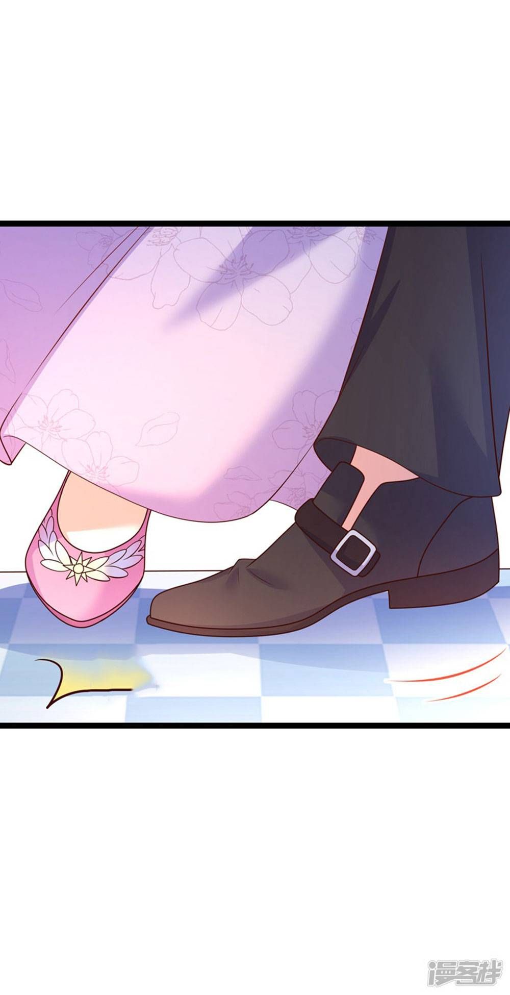 Boss Của Tôi Là Đại Thần chapter 73 - Trang 25