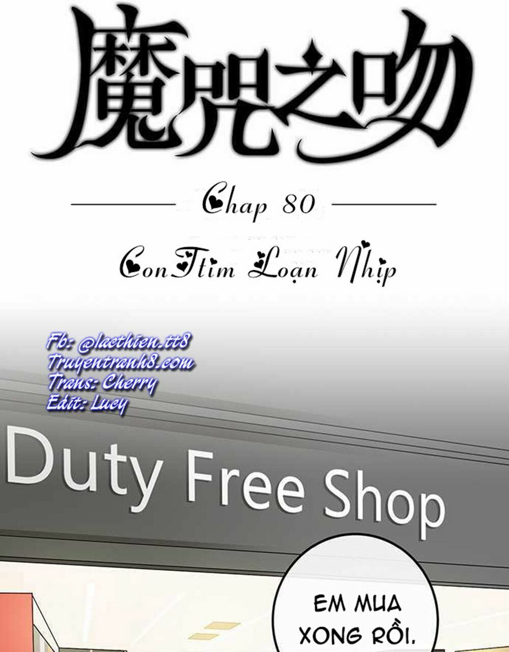 nụ hôn nguyền rủa chapter 80 1