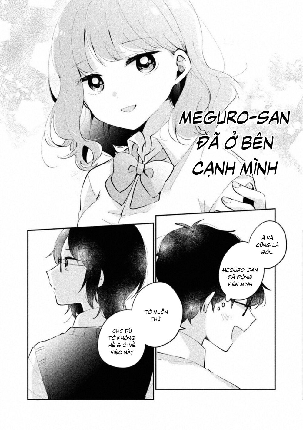 it's not meguro-san's first time chapter 20 6