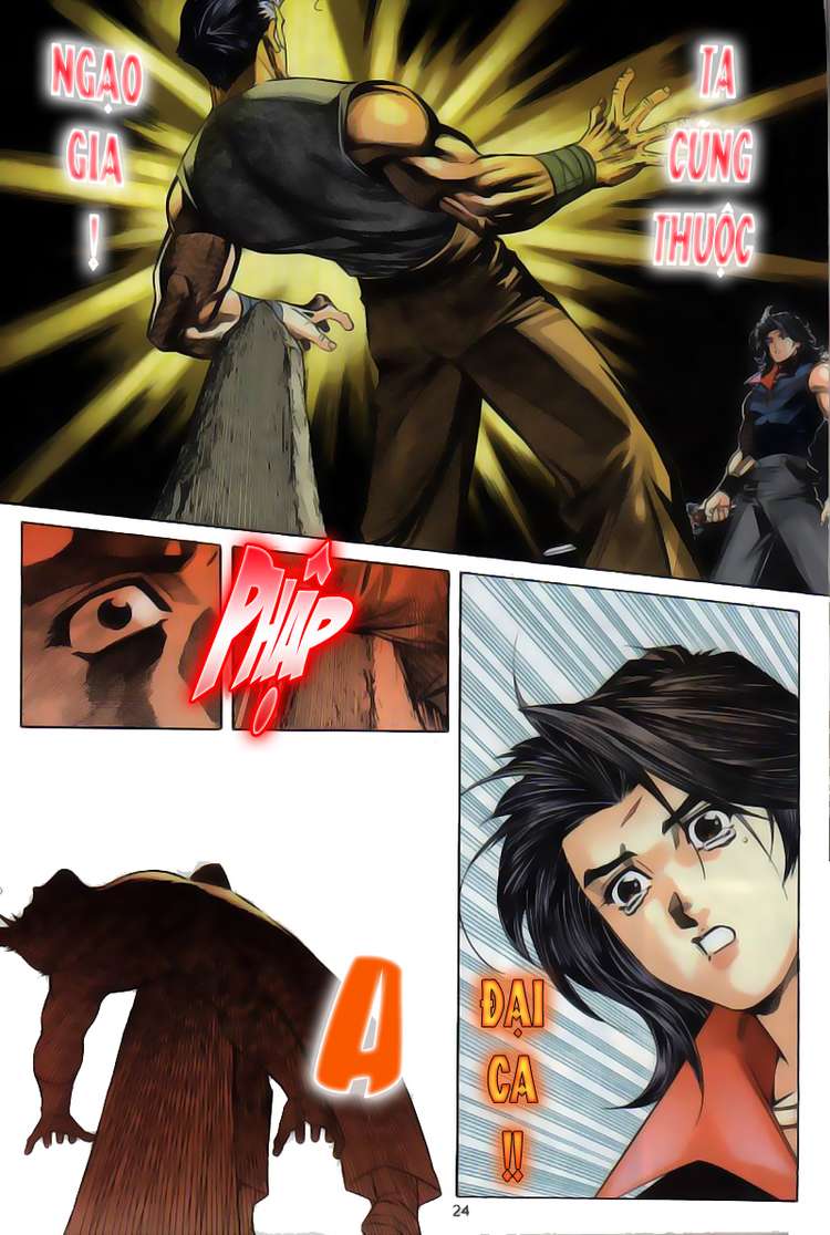 kiếm hồn - sword soul chapter 63 24