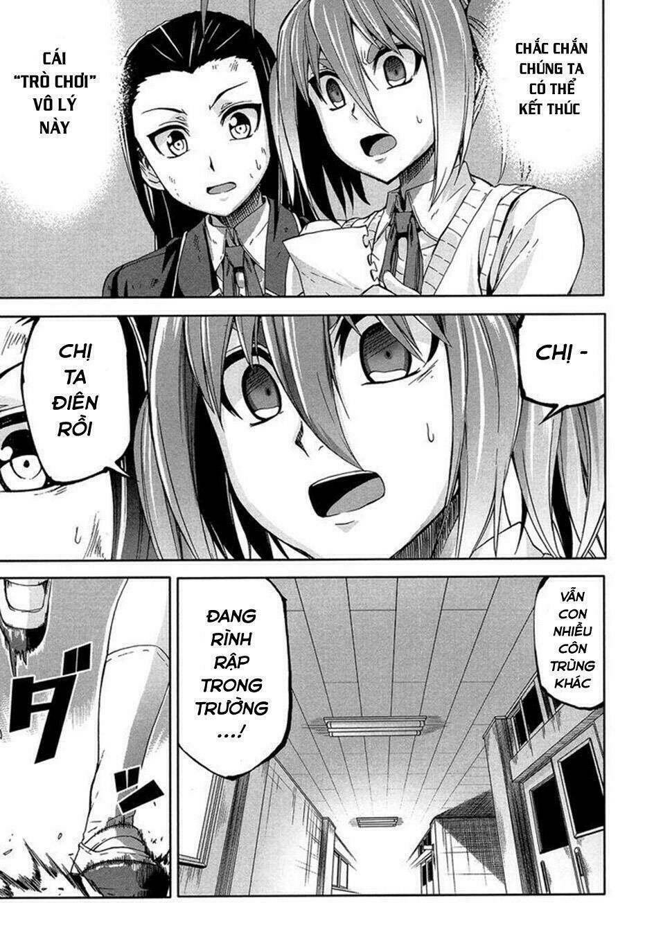 arachnid chapter 45 21