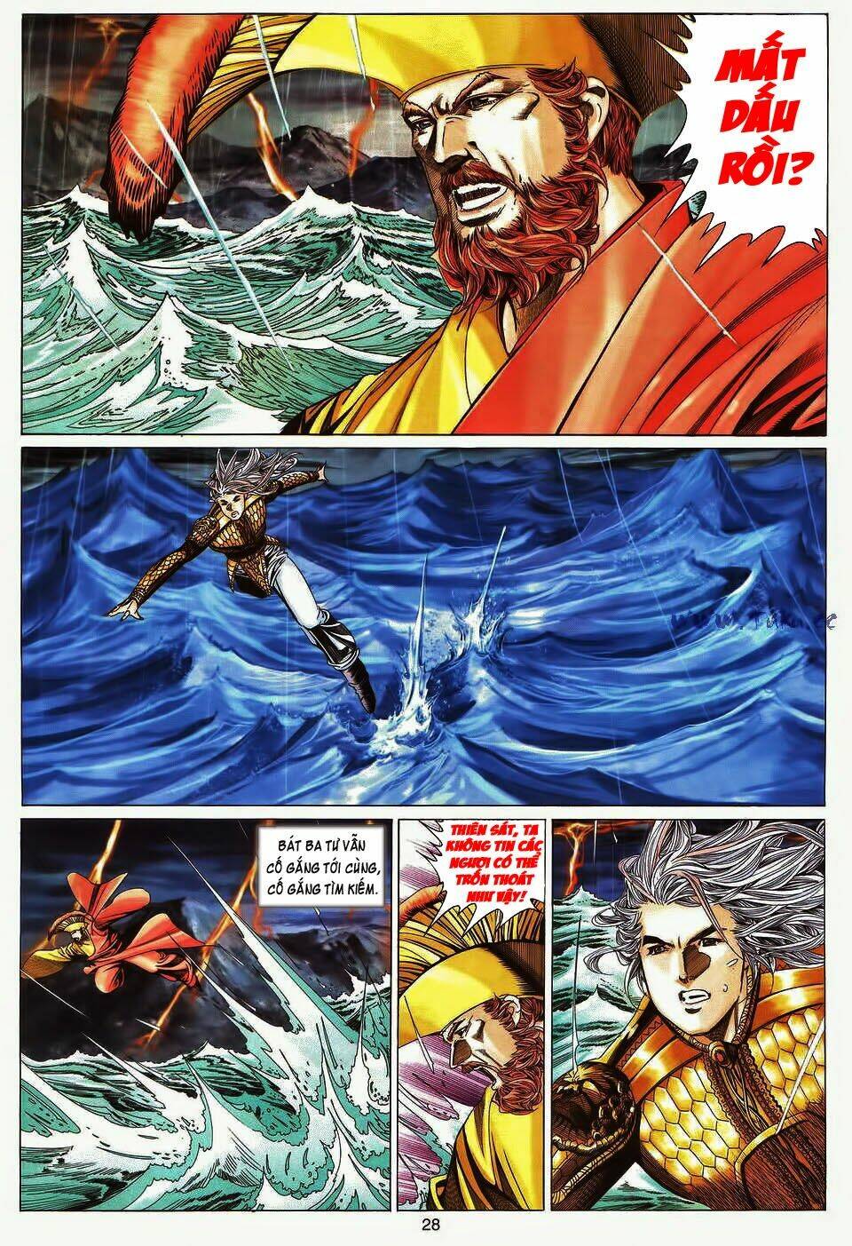 tuyệt thế vô song chapter 190 27