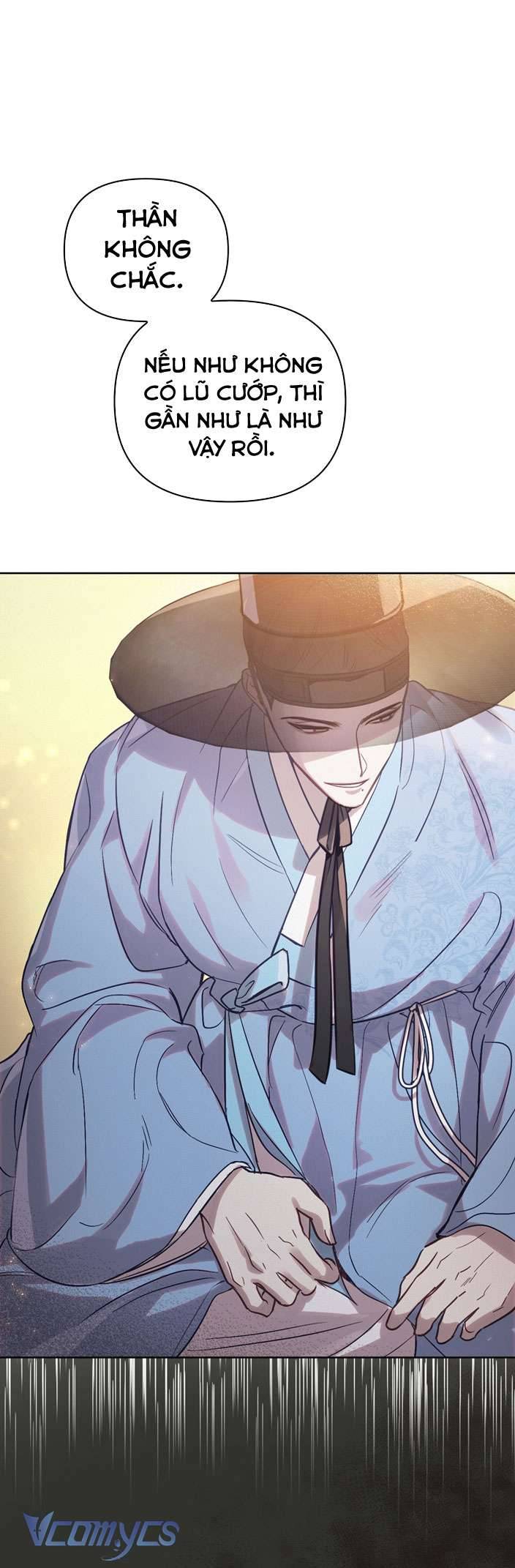 [18+] tiết học bí mật của trung điện chapter 7 7