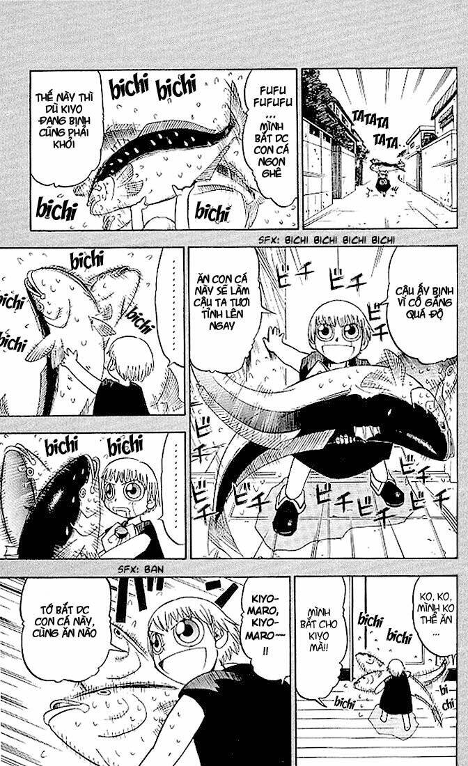 konjiki no gash!! chapter 26 2