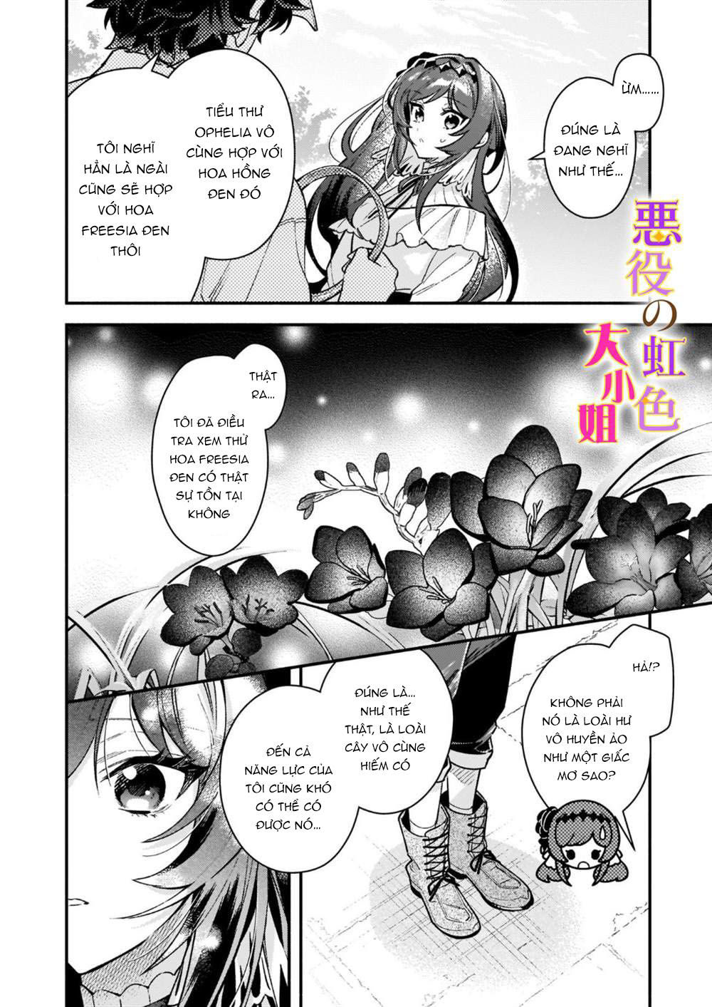 vai phản diện thì tệ lắm sao, đó không phải quan điểm của tôi chapter 12.1 10