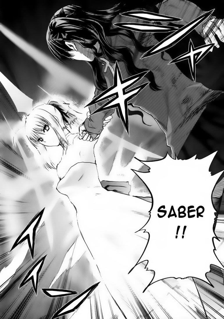 fate stay night chapter 46 14