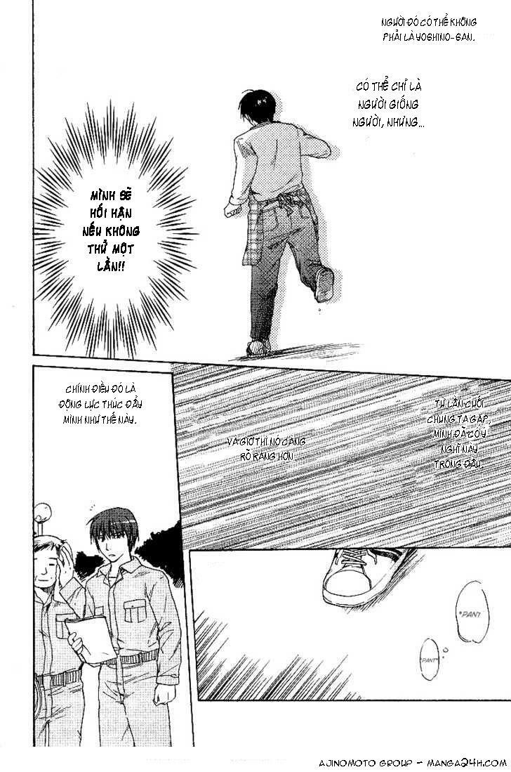 clannad chapter 14 30