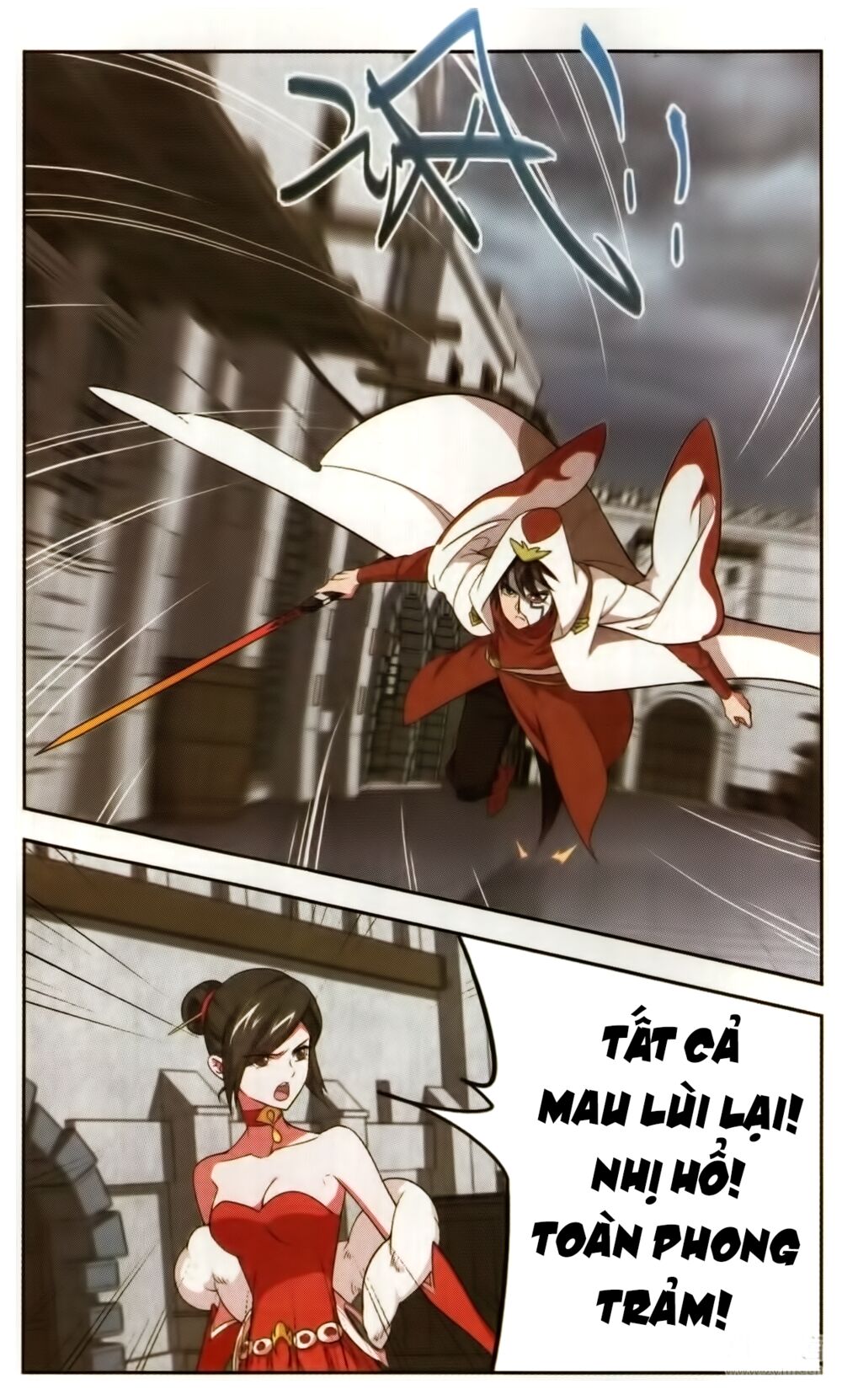 võng du chi cận chiến pháp sư chapter 51 7