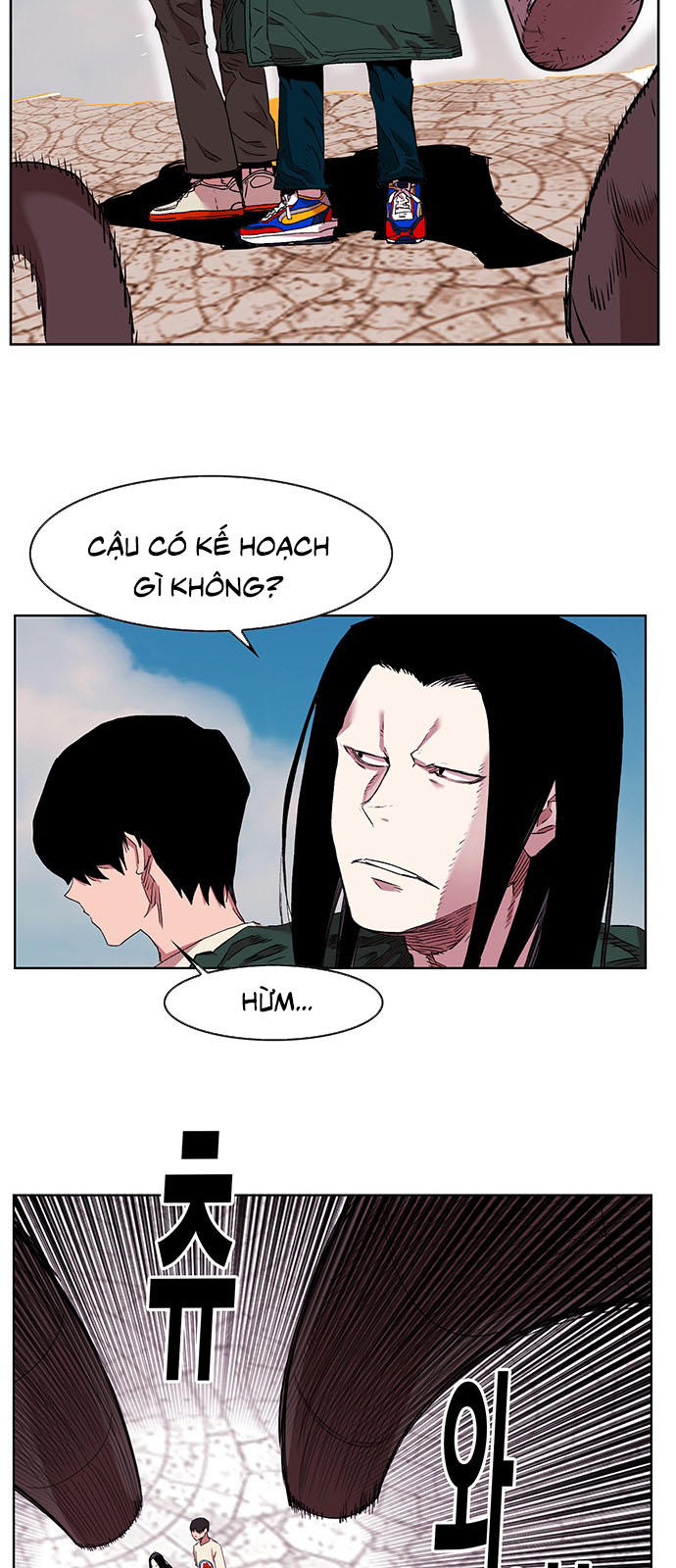 hard core leveling warrior chapter 169 59