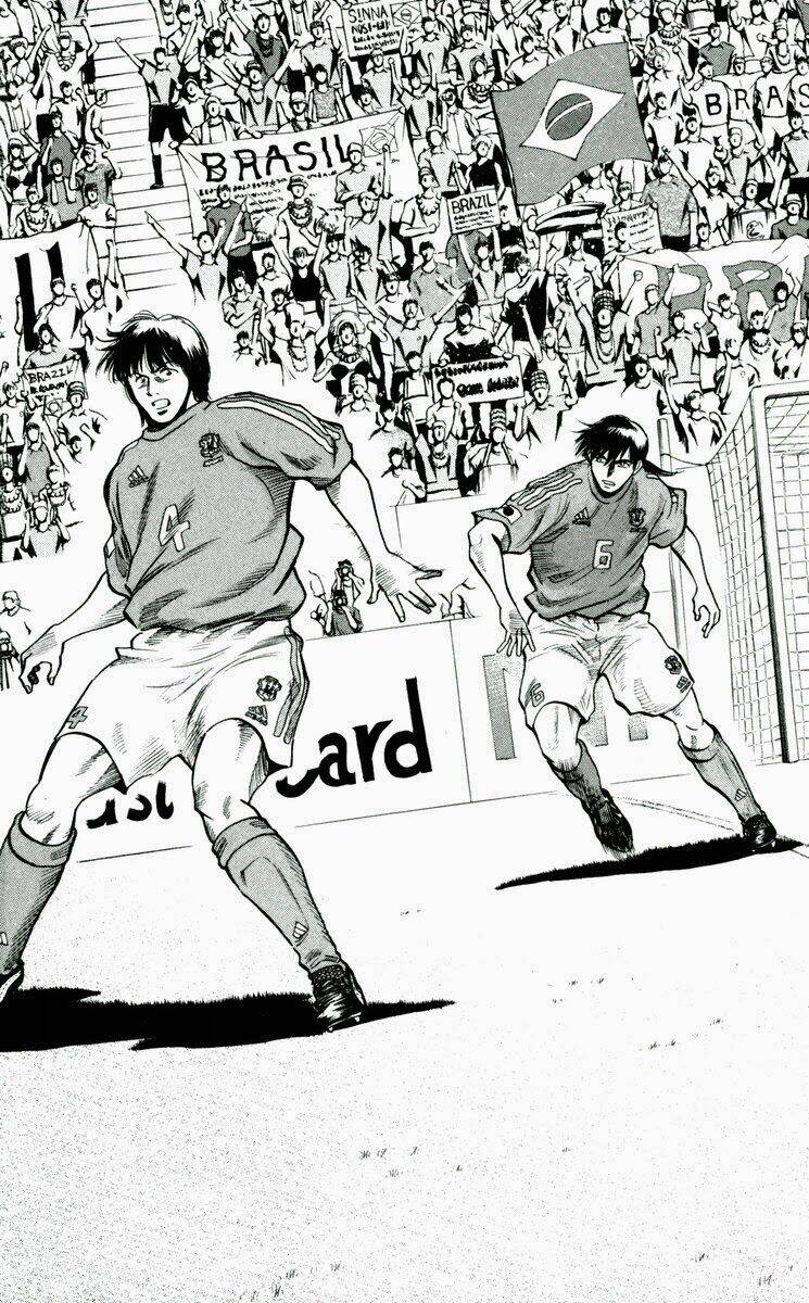 fantasista bản vip chapter 193 14