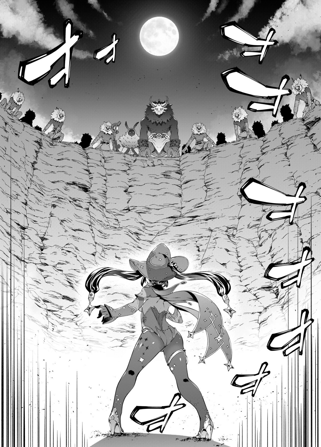 ngày ánh sao tàn chapter 1 5