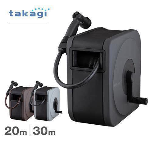 BỘ VÒI THU RÚT TƯỚI VƯỜN BOXY NEXT TAKAGI RC1330BR (DÂY DÀI 30M) hàng chính hãng