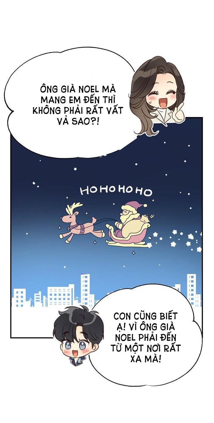 [16+] ánh sao ban mai chapter 77.1 26