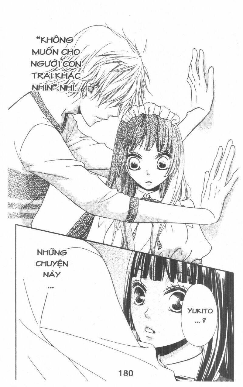 queen's white rabbit chapter 2 180