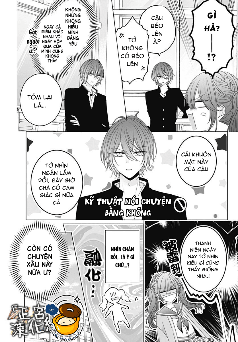 vẻ đáng yêu của tôi vô hiệu với cậu ấy chapter 3 12