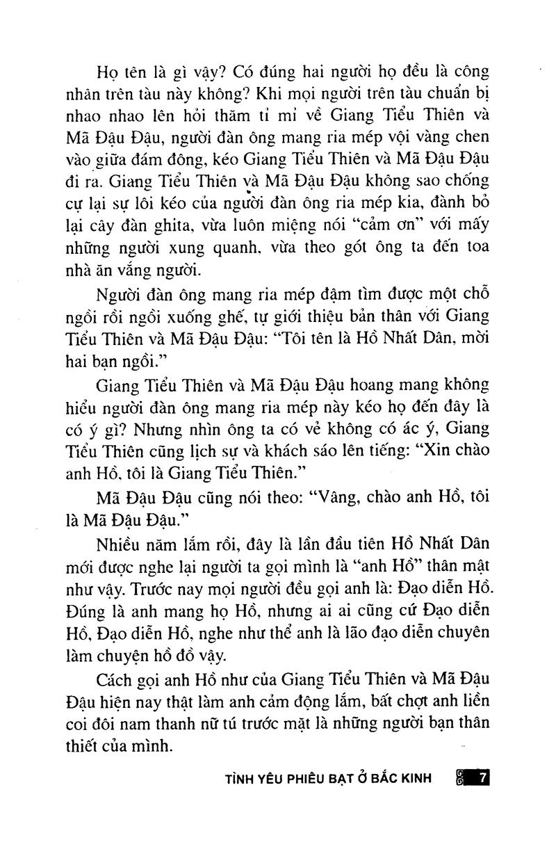Tình Yêu Phiêu Bạt Ở Bắc Kinh (TQ)