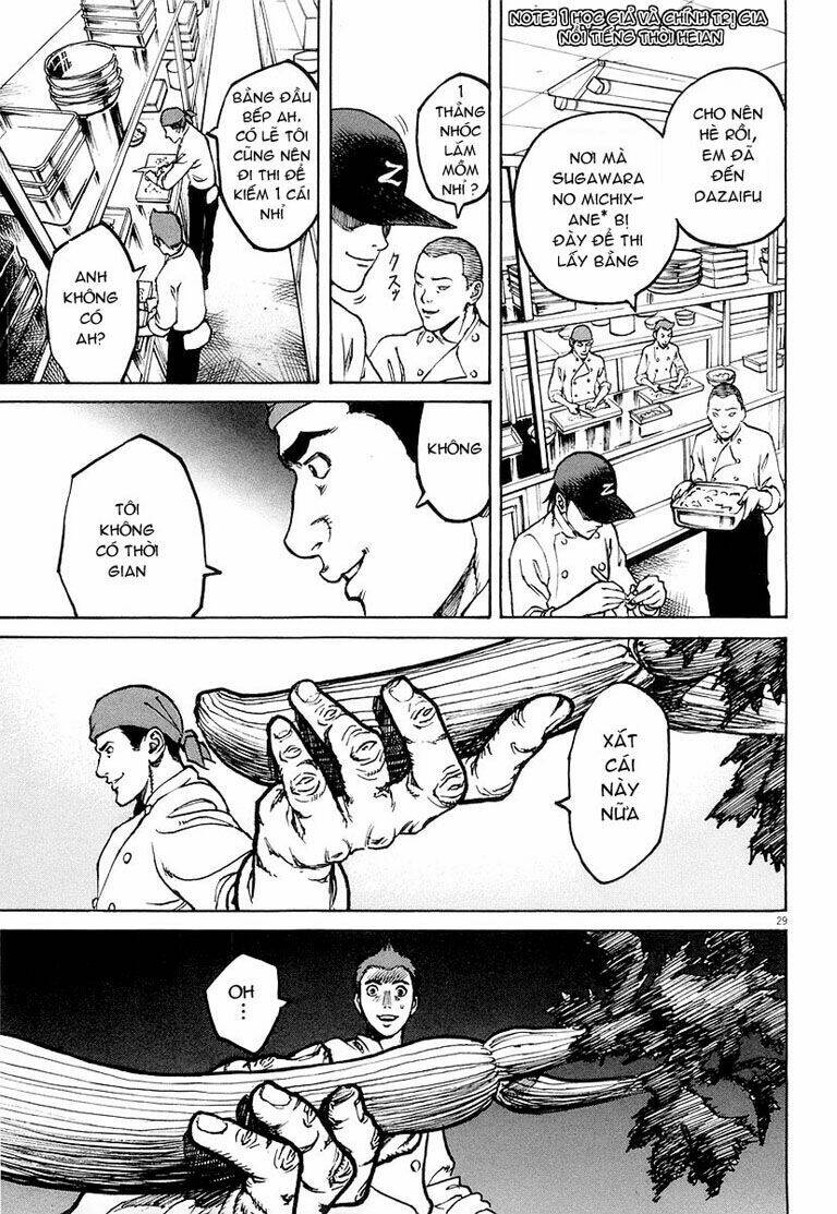 bambino chapter 1 34