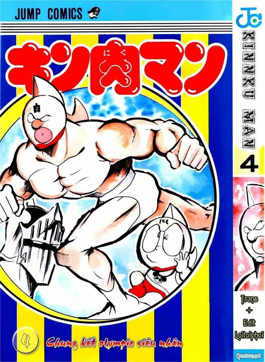 lực sĩ kinnikuman chapter 42 1