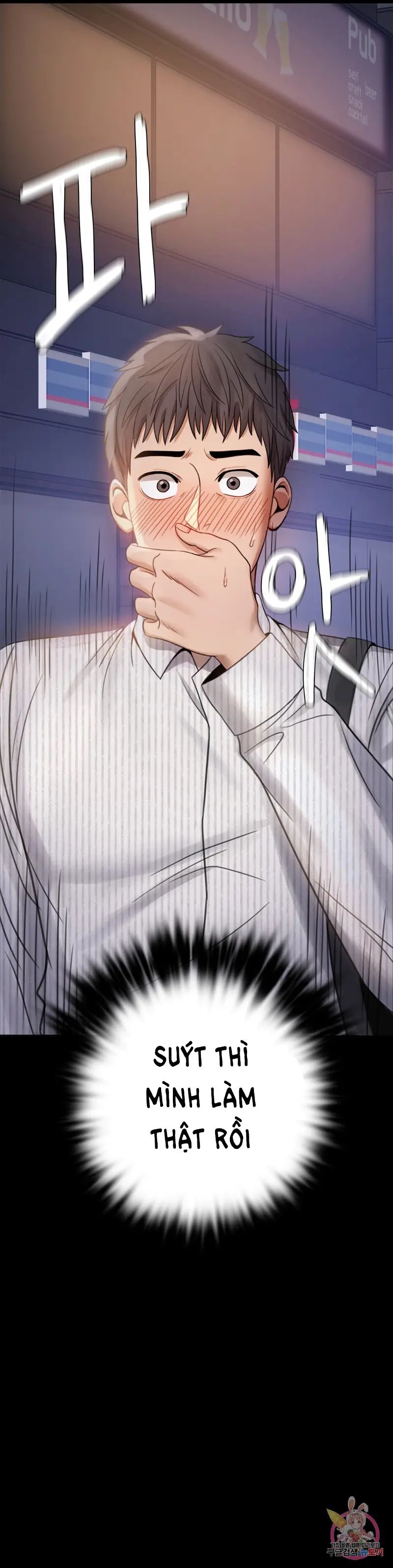 tình yêu vụng trộm chapter 2 20