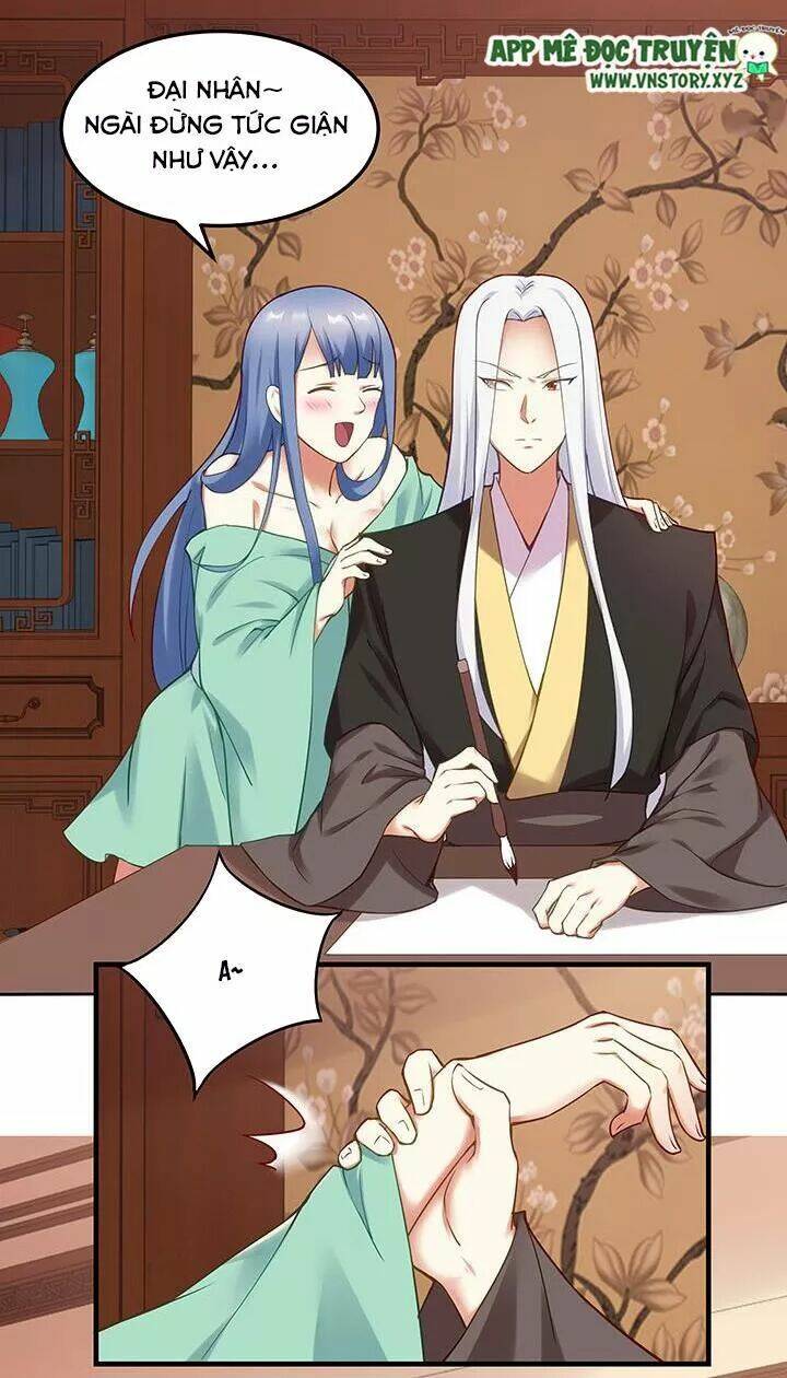 đô đốc đại nhân sủng thê kí chapter 143 24