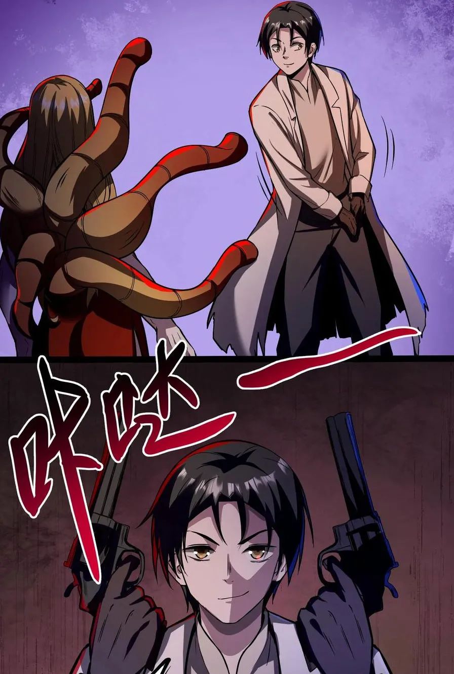 quỷ dị dược tề sư: bệnh nhân của ta đều là kinh khủng chapter 68 6