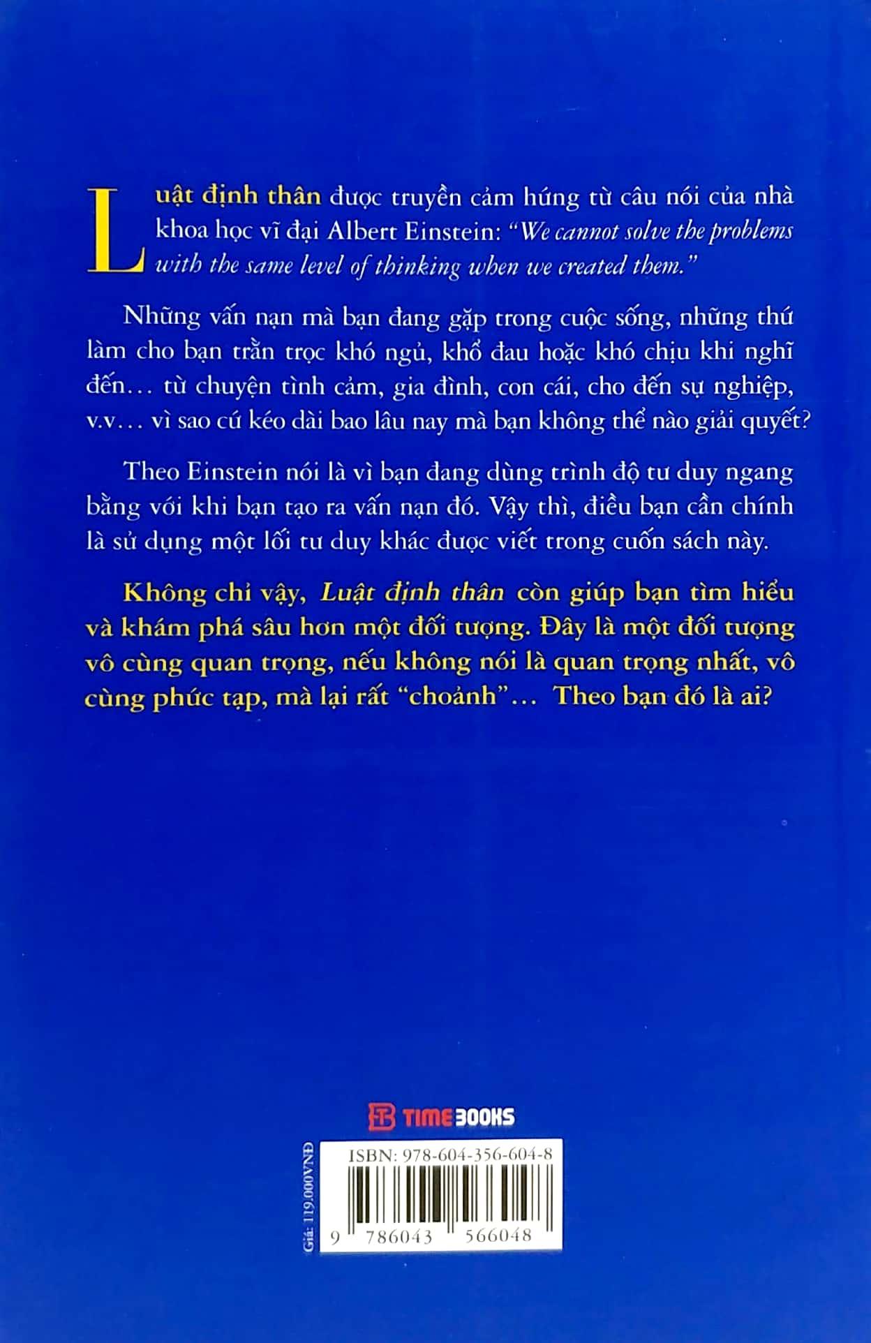 Luật Định Thân