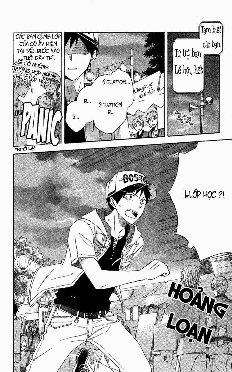 seishun kouryakuhon chapter 3 41