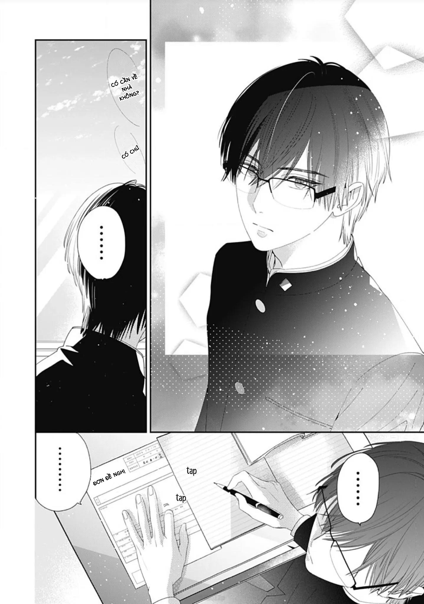 hayaku shitai futari chapter 2.2 7