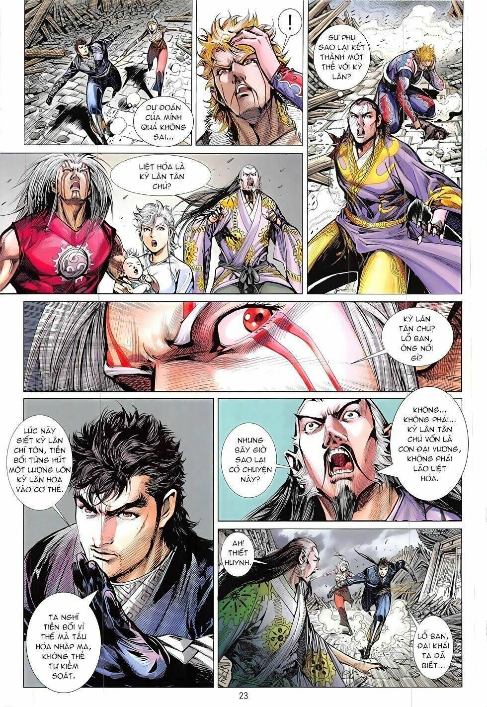 thiết tướng tung hoành (cựu tác) chapter 201 26