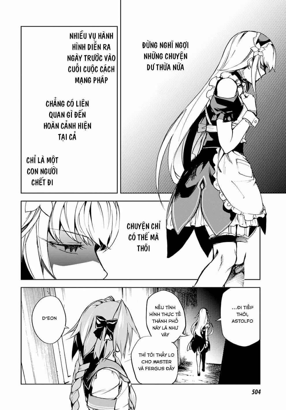 fate/grand order: epic of remnant - agartha chapter 10 6