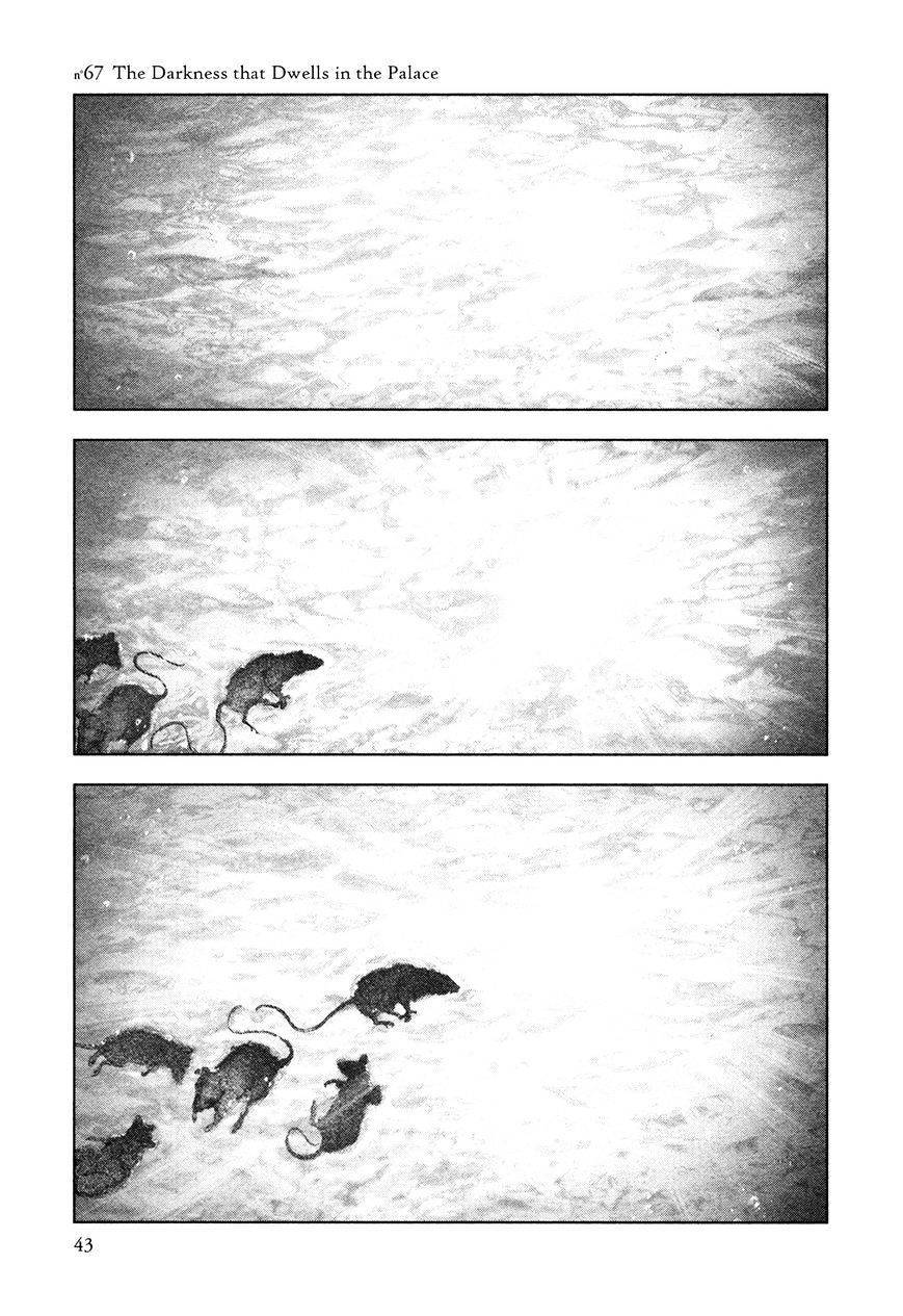 innocent chapter 67 1