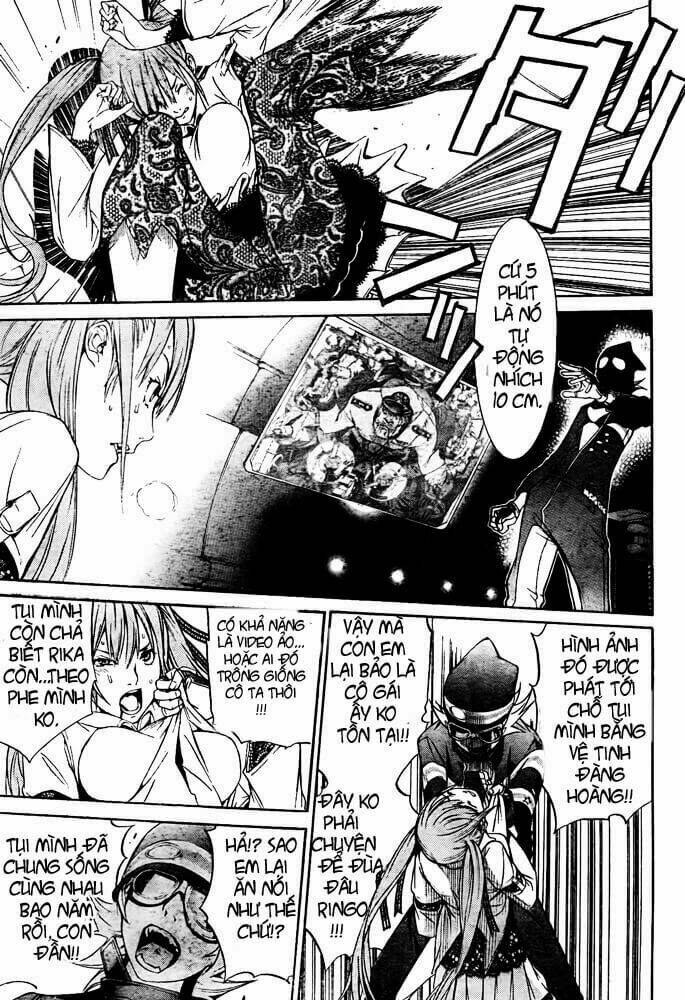 air gear chapter 248 5