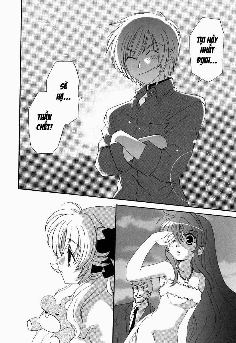 inukami chapter 18 30